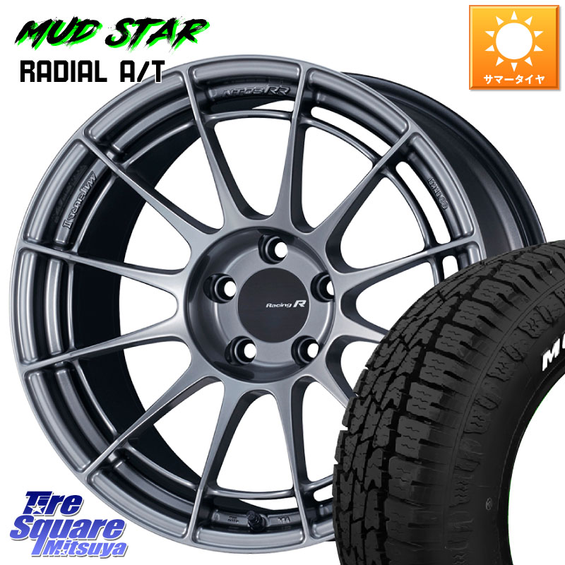 ENKEI エンケイ Racing Revolution NT03RR ホイール 18 X 8.0J +45 5穴 100 MUDSTAR マッドスターRADIAL AT A/T ホワイトレター 225/55R18