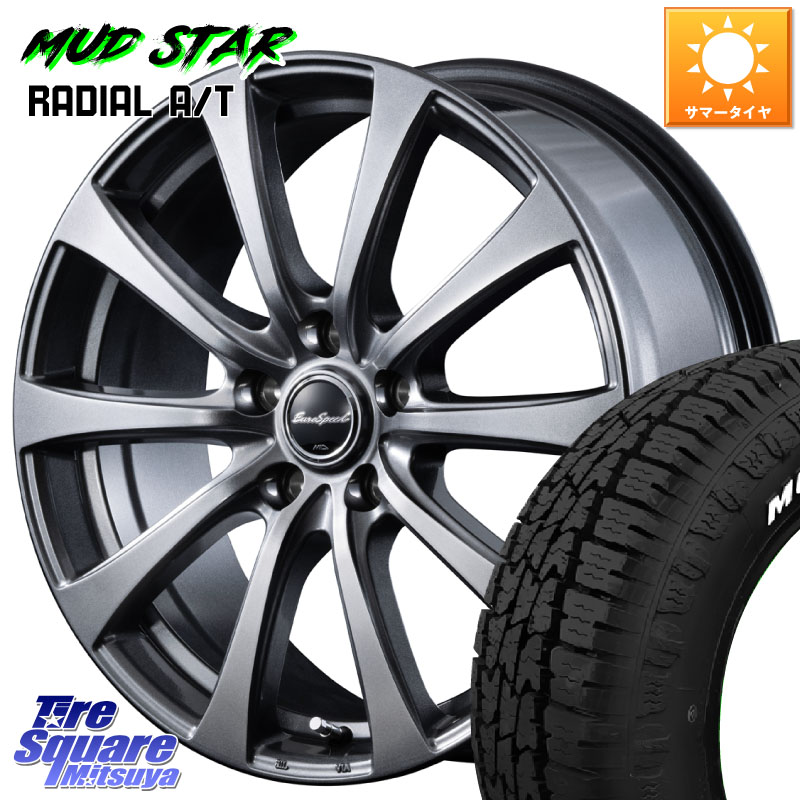 MANARAY MID EuroSpeed G10 在庫● ホイール 15インチ 15 X 6.0J +45 5穴 100 MUDSTAR マッドスターRADIAL AT A/T ホワイトレター 195/65R15 210系カローラスポーツ 50系プリウス