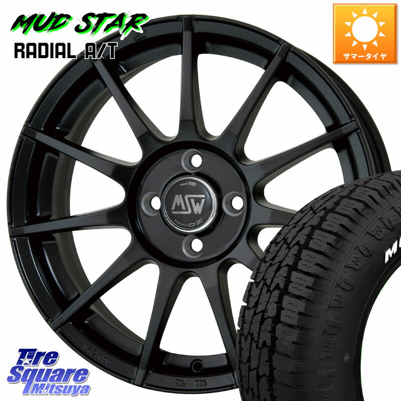 panda.kuni9244さま専用 img12422.jpg