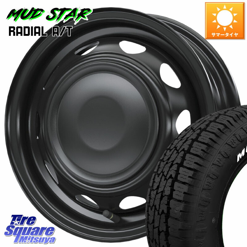 WEDS 14041 NeoCarrow ネオキャロ ブラック 12インチ スチール ホイール 12 X 3.5J +34 4穴 100 MUDSTAR RADIAL AT A/T ホワイトレター マッドスター 145/80R12 80*78 N-VAN(JJ1/2)