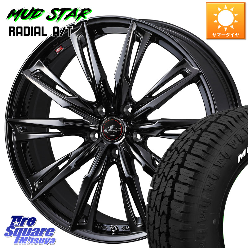 MUDSTAR マッドスターRADIAL AT A/T ホワイトレター 225/55R18WEDS 40960 LEONIS レオニス GX ホイール 18インチ 18X8.0J 42 5穴 114.3 デリカD:5 SL系フォレスター エクストレイル X-TRAIL 日産 エクリプスクロス｜タイヤスクエアミツヤ 118,160円