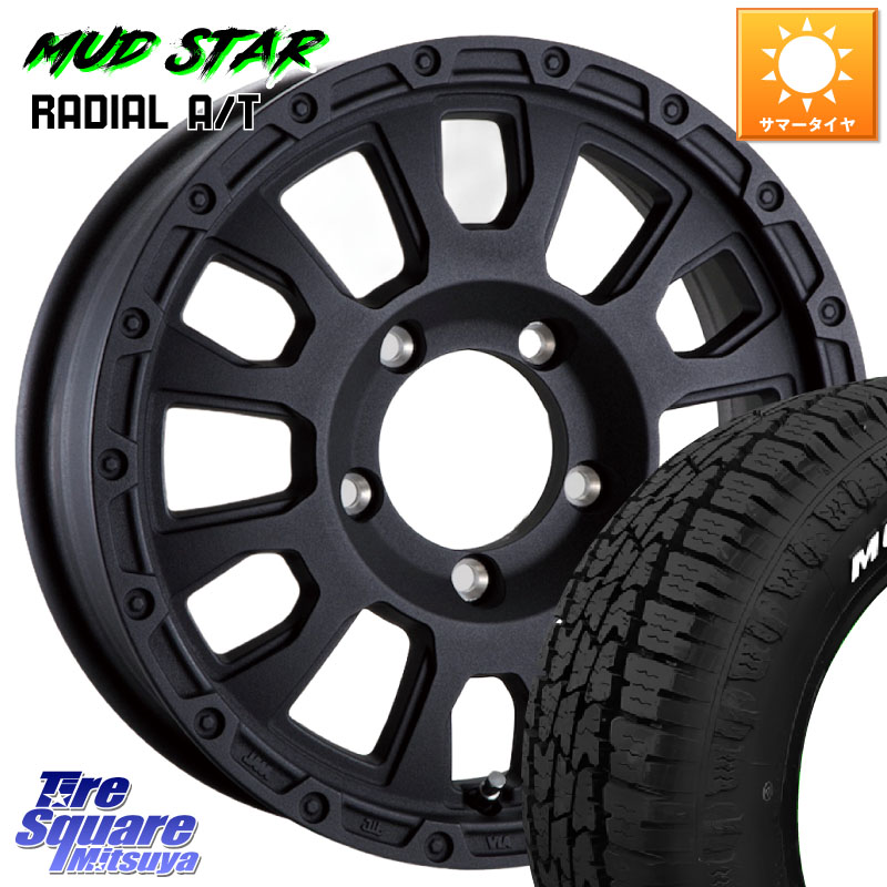 阿部商会 LA STRADA AVENTURA アヴェンチュラ BK 16インチ 16 X 5.5J +22 5穴 139.7 MUDSTAR マッドスターRADIAL AT A/T ホワイトレター 109/107 215/65R16 109*107 ジムニー専用(要オーバーフェンダー等)