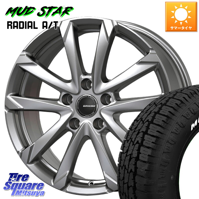 MUDSTAR マッドスターRADIAL AT A/T ホワイトレター 225/55R18KOSEI QGC800S QRASIZ GC36F クレイシズ ホイール 18インチ 18X7.0J 48 5穴 114.3 E52エルグランド ZR-V SL系フォレスター レイバック SK系フォレスター｜タイヤスクエアミツヤ 87,005円