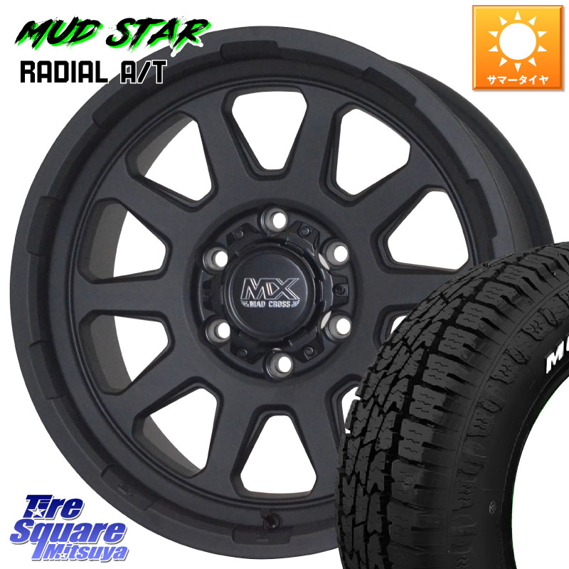 HotStuff マッドクロス レンジャー ブラック ホイール 16インチ 16 X 6.5J +38 6穴 139.7 MUDSTAR マッドスターRADIAL AT A/T ホワイトレター 109/107 215/65R16 109*107 200系ハイエース