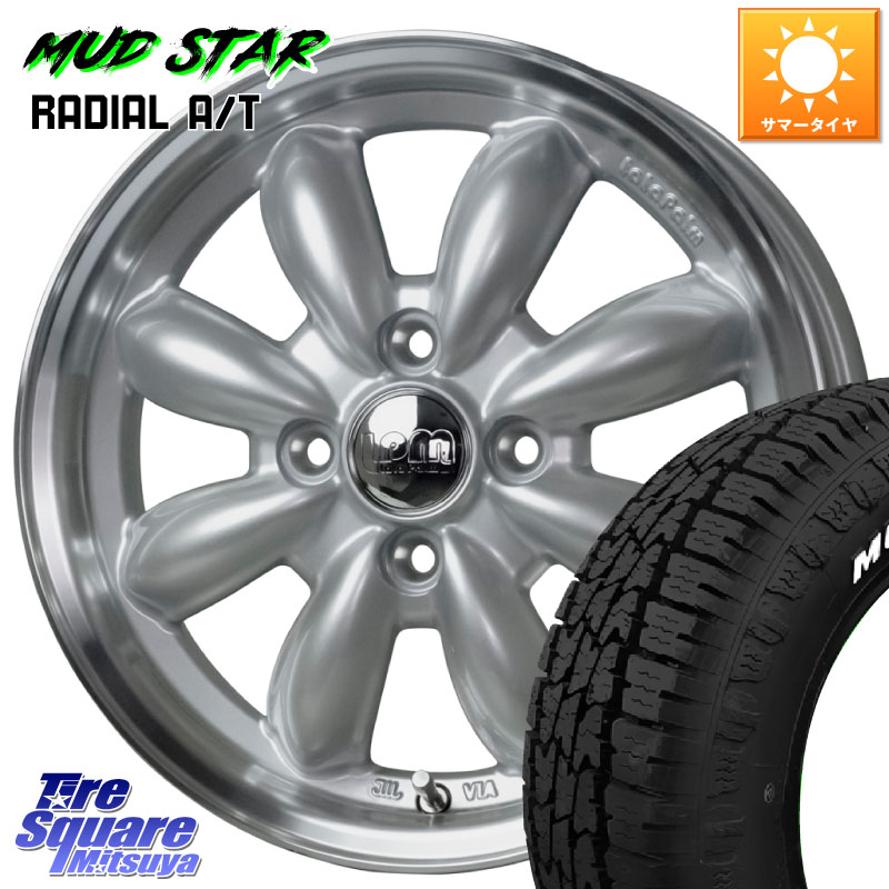 HotStuff LaLa Palm CUP2 ララパーム ホイール 15インチ 15 X 4.5J +45 4穴 100 MUDSTAR マッドスターRADIAL AT A/T ホワイトレター 165/60R15 デリカミニ4WD キャスト[アクティバ] ハスラー ピクシスジョイ[Cグレード] ハイゼット アゲトラCustom車用※軽自動車専用ホ 57,272円