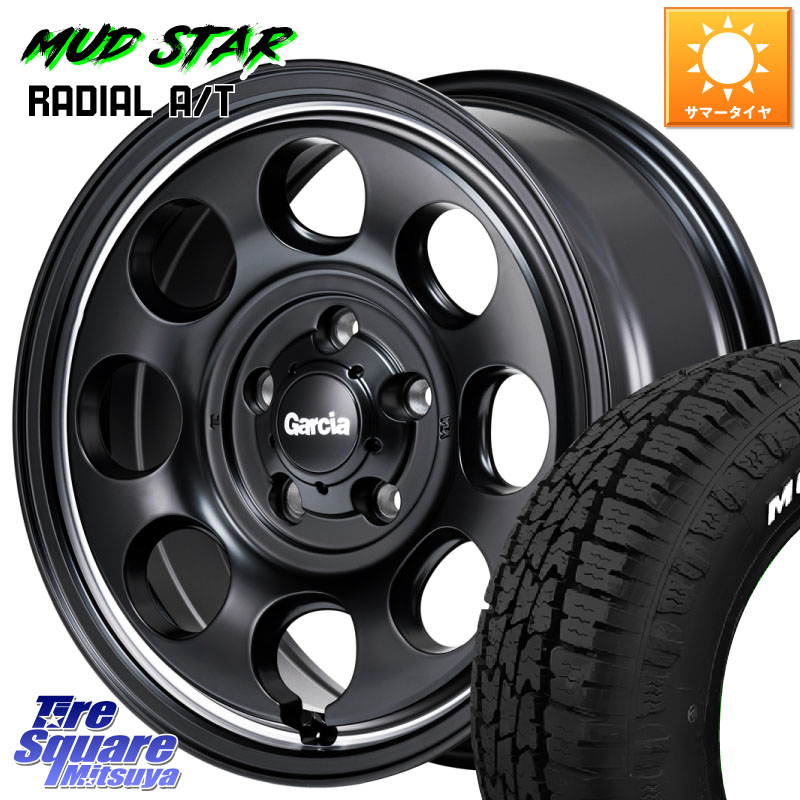 MUDSTAR マッドスターRADIAL AT A/T ホワイトレター 205/60R16MANARAY MID Garcia Palm8 ガルシア パーム8 ホイール 16インチ 16X7.0J 40 5穴 114.3 90系ノア/ヴォクシー RP6～8ステップワゴン プリウスアルファ ジューク JUKE 日産 SAI ノア NOAH ジェイド インサイ｜タイヤスクエアミツヤ