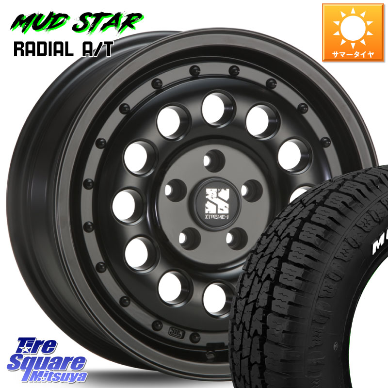 MLJ XTREME-J エクストリーム RUGGED ラギッド 16インチ 16 X 6.5J +32 5穴 114.3 MUDSTAR マッドスターRADIAL AT A/T ホワイトレター 109/107 215/65R16 109*107