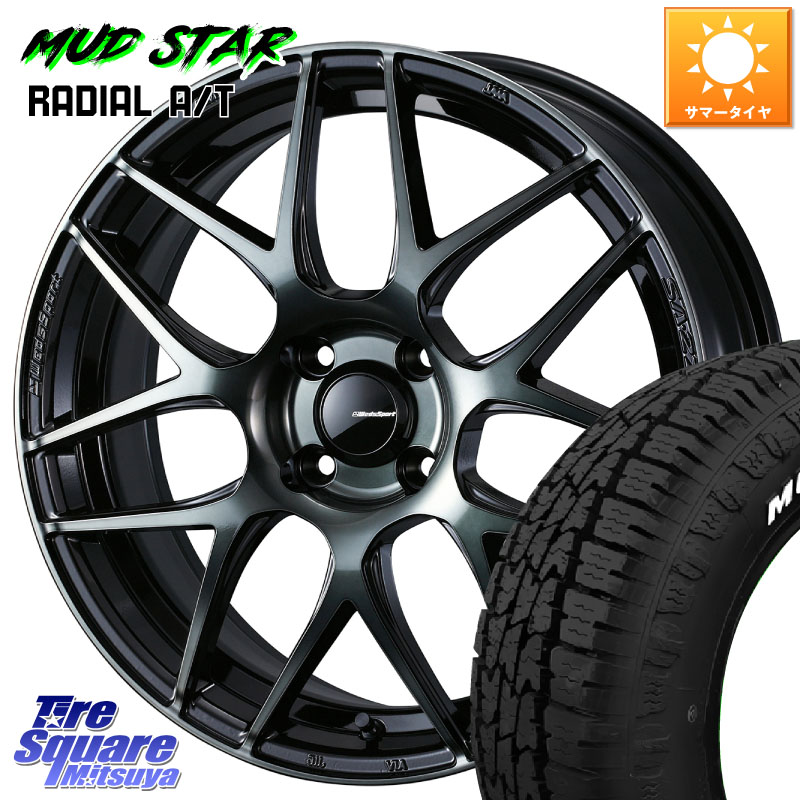 WEDS 74158 SA-27R ウェッズ スポーツ WBC ホイール 15インチ 15 X 6.0J +38 4穴 100 MUDSTAR マッドスターRADIAL AT A/T ホワイトレター 195/65R15 E13オーラ