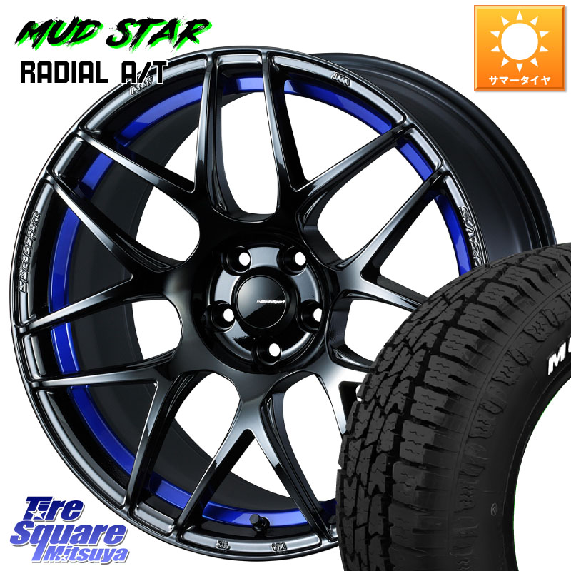 WEDS 74234 SA-27R ウェッズ スポーツ ホイール 18インチ 18 X 8.0J +42 5穴 114.3 MUDSTAR マッドスターRADIAL AT A/T ホワイトレター 225/55R18 デリカD:5 SL系フォレスター