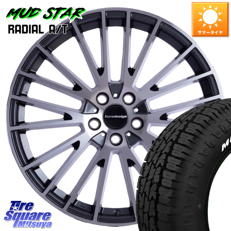 MUDSTAR マッドスターRADIAL AT A/T ホワイトレター 205/60R16阿部商会 Eurodesign CALWER ホイール 16インチ 16X6.5J(VOL V40 MB4) 50 5穴 108 VOLVO ボルボ V40 クロスカントリー|タイヤスクエアミツヤ