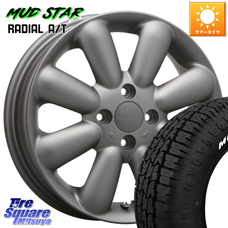 MLJ HYPERION PINO+ ハイペリオン ピノプラス ホイール 15インチ 15 X 4.5J +43 4穴 100 MUDSTAR マッドスターRADIAL AT A/T ホワイトレター 165/60R15 キャスト[アクティバ] ハスラー ピクシスジョイ[Cグレード] ハイゼット アゲトラCustom車用※軽自動車専用ホイール