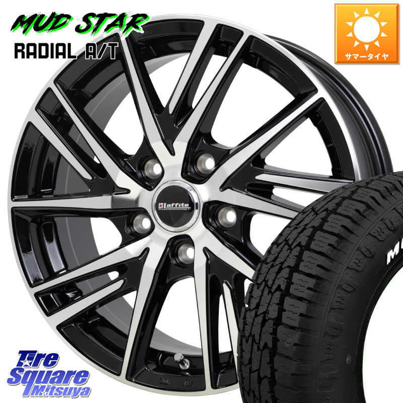 MUDSTAR マッドスターRADIAL AT A/T ホワイトレター 225/55R18HotStuff ラフィット LW06-2 LW-06-2 ホイール 18インチ 18X7.0J 48 5穴 114.3 E52エルグランド ZR-V SL系フォレスター レイバック SK系フォレスター｜タイヤスクエアミツヤ