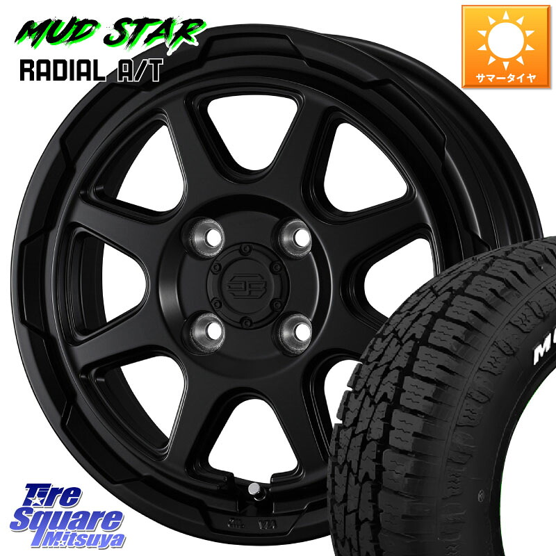 WEDS STADTBERGE BLK スタットベルク ホイール 14インチ 14 X 4.5J +45 4穴 100 MUDSTAR RADIAL AT A/T ホワイトレター マッドスター 155/65R14 N-BOX デリカミニ2WD タント スペーシア サクラ ハイゼット アゲトラCustom車用※軽自動車専用ホイール※