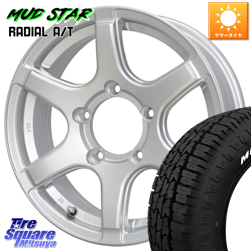 HotStuff BISON BN-04 BN04 バイソン ホイール 16インチ 16 X 5.5J +22 5穴 139.7 MUDSTAR マッドスターRADIAL AT A/T ホワイトレター 109/107 215/65R16 109*107 ジムニー専用(要オーバーフェンダー等)