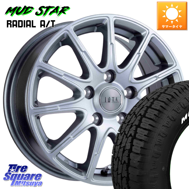 MUDSTAR マッドスターRADIAL AT A/T ホワイトレター 195/65R15阿部商会 TIRADO IOTA イオタ ホイール 15インチ 15X6.0J 53 5穴 114.3 ヴォクシー VOXY ノア NOAH ステップワゴン アクセラ MAZDA｜タイヤスクエアミツヤ 54,444円
