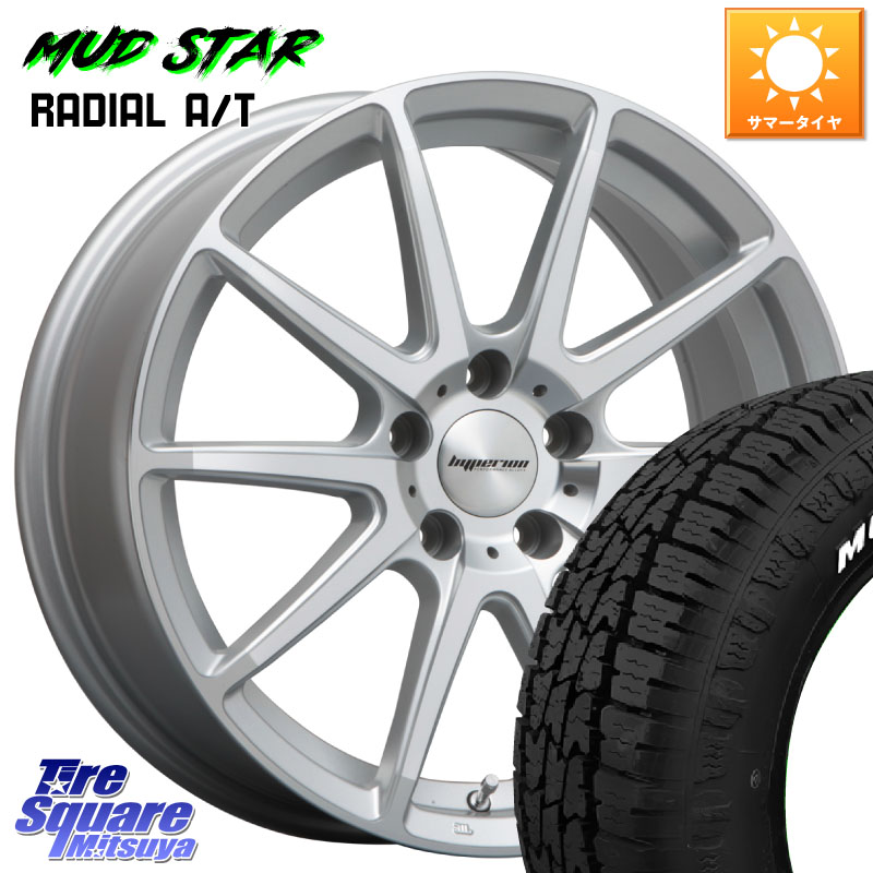 MLJ HYPERION CVX ハイペリオン ホイール 18インチ 18 X 8.0J +45 5穴 114.3 MUDSTAR マッドスターRADIAL AT A/T ホワイトレター 225/55R18 デリカD:5 SL系フォレスター