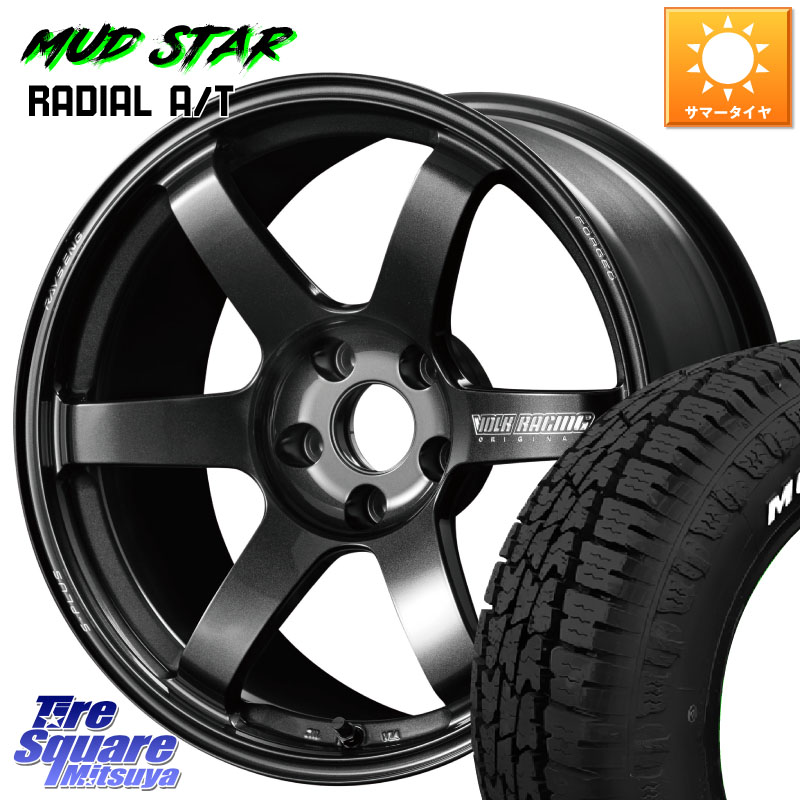 RAYS 【欠品次回10~11月】 TE37 SAGA S-plus VOLK RACING 鍛造 ホイール 18インチ 18 X 8.5J +50 5穴 114.3 MUDSTAR マッドスターRADIAL AT A/T ホワイトレター 225/55R18 E52エルグランド