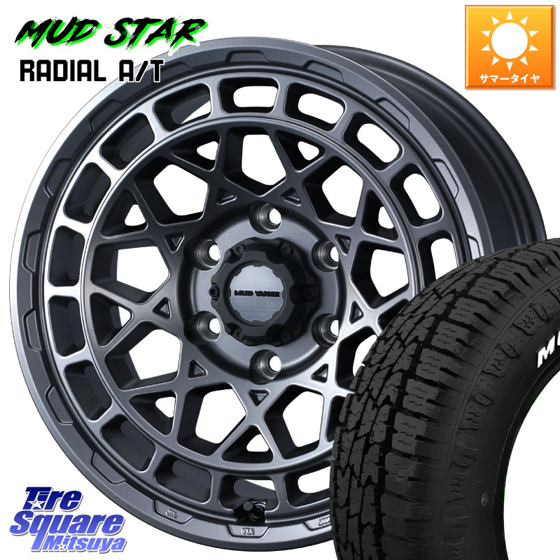 WEDS MUDVANCE X TYPE M ホイール 16インチ マッドヴァンス 16 X 6.5J +38 6穴 139.7 MUDSTAR マッドスターRADIAL AT A/T ホワイトレター 109/107 215/65R16 109*107 200系ハイエース