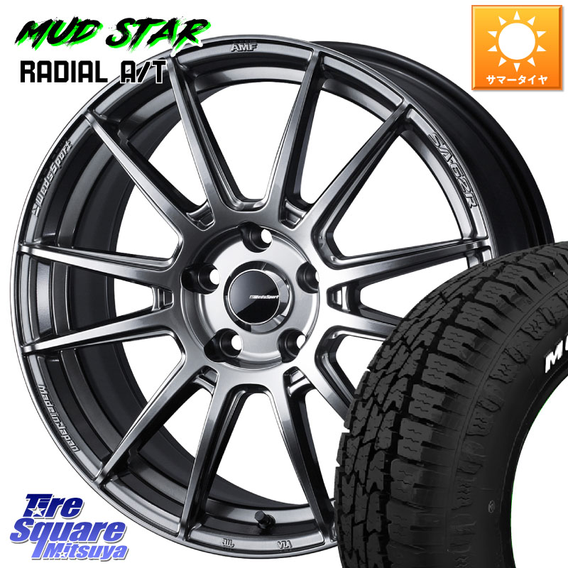 MUDSTAR マッドスターRADIAL AT A/T ホワイトレター 225/55R18WEDS WedsSport SA-62R SA62R ウェッズ スポーツ ホイール 18インチ 18X8.0J 42 5穴 114.3 デリカD:5 SL系フォレスター エクストレイル X-TRAIL 日産 エクリプスクロス|タイヤスクエアミツヤ