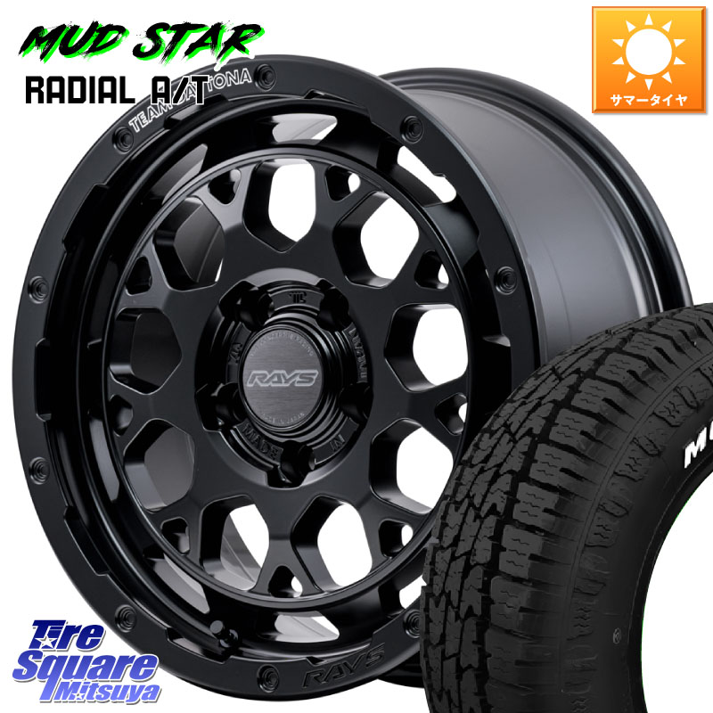 RAYS 【欠品次回8~9月】 TEAM DAYTONA M9+ BOJ ホイール 16インチ 16 X 7.0J +37 5穴 114.3 MUDSTAR マッドスターRADIAL AT A/T ホワイトレター 205/60R16