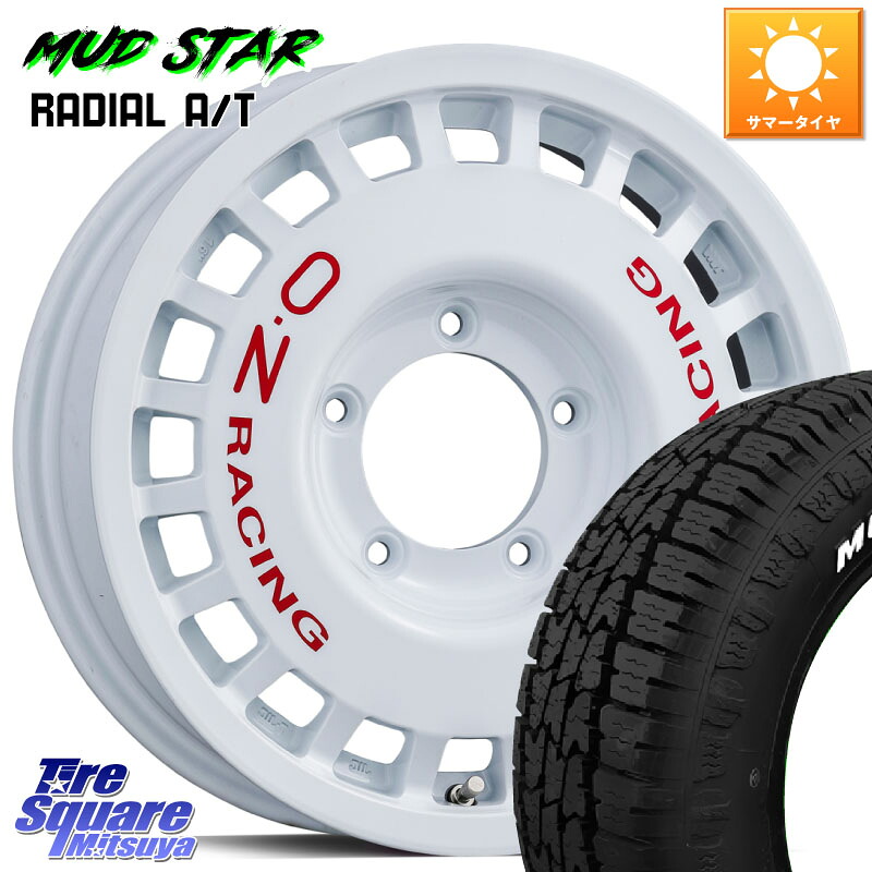 MUDSTAR マッドスターRADIAL AT A/T ホワイトレター 109/107 215/65R16 109*107OZ Rally Racing 4x4 ラリーレーシング ジムニー用 ホイール 16インチ 16X5.5J 20 5穴 139.7 ジムニー専用(要オーバーフェンダー等) AZオフロード カスタムサイズ|タイヤスクエアミツヤ