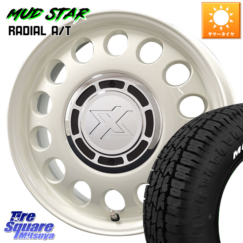 MUDSTAR マッドスターRADIAL AT A/T ホワイトレター 195/65R15コスミック クロスブラッド STEELE ホイール 15インチ 15X6.0J 42 4穴 100 E13オーラ ブルーバードシルフィ 日産 カローラフィールダー カローラアクシオ|タイヤスクエアミツヤ
