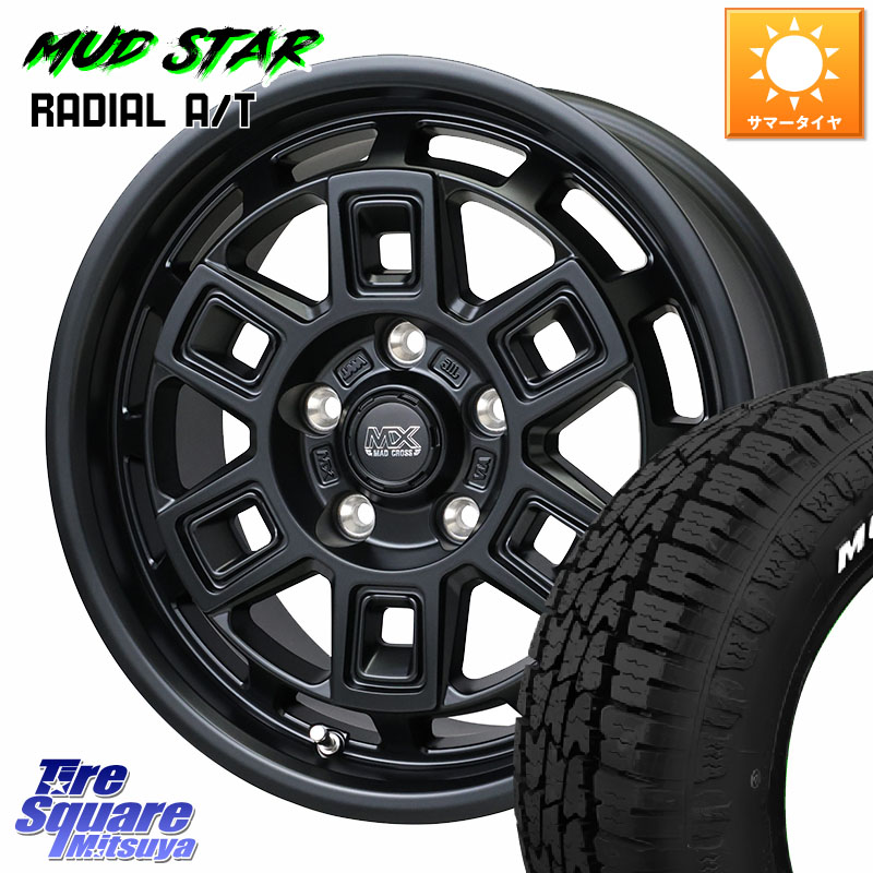 HotStuff MAD CROSS AEVER マッドクロス アイヴァー ホイール 16インチ 16 X 7.0J +38 5穴 114.3 MUDSTAR マッドスターRADIAL AT A/T ホワイトレター 205/60R16 90系ノア ヴォクシー プリウスアルファ RP6～8ステップワゴン 68,019円