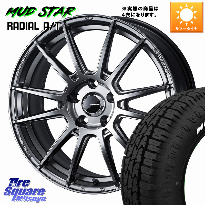 WEDS WedsSport SA-62R ホイール 15インチ 15 X 6.0J +38 4穴 100 MUDSTAR マッドスターRADIAL AT A/T ホワイトレター 175/65R15 アクア 130系ヴィッツ
