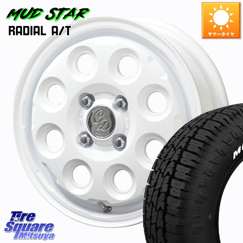 MUDSTAR RADIAL AT A/T ホワイトレター マッドスター 165/65R14KYOHO 【欠品次回7月末】Cawaii Decor Decor Nature ホイール 14インチ 14X4.5J 45 4穴 100 デリカミニ4WD キャスト[アクティバ] ハスラー ピクシスジョイ[Cグレード] ハイゼットアゲトラCustom車用※軽自｜タイヤスクエアミツヤ