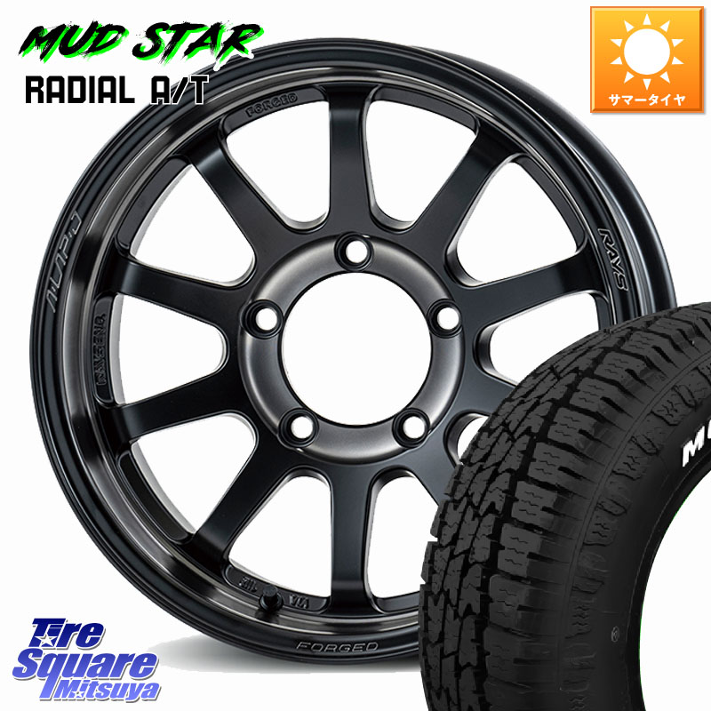 MUDSTAR マッドスターRADIAL AT A/T ホワイトレター 109/107 215/65R16 109*107RAYS 【欠品次回3~4月】 A LAP-J 2324 LIMITED EDITION ※インセット-5 鍛造 ホイール 16インチ 16X6.0J 0 5穴 139.7 ジムニー専用(要オーバーフェンダー等) ジムニ−シエラ/ノマド(カスタ|タイヤスクエアミツヤ