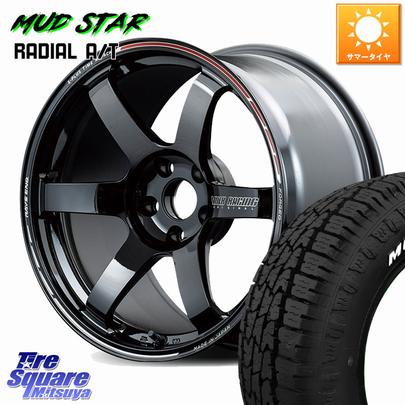 RAYS 【欠品次回10~11月】 TE37 SAGA S-plus TIME ATTACK EDITION VOLK RACING 鍛造 ホイール 18インチ 18 X 8.5J +51 5穴 114.3 MUDSTAR マッドスターRADIAL AT A/T ホワイトレター 225/55R18 E52エルグランド 201,960円