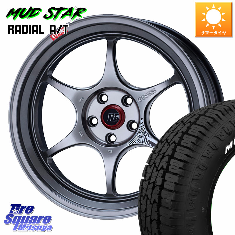 ENKEI エンケイ PerformanceLine PF06 シルバー ホイール 18インチ 18 X 8.0J +45 5穴 114.3 MUDSTAR マッドスターRADIAL AT A/T ホワイトレター 225/55R18 デリカD:5 SL系フォレスター