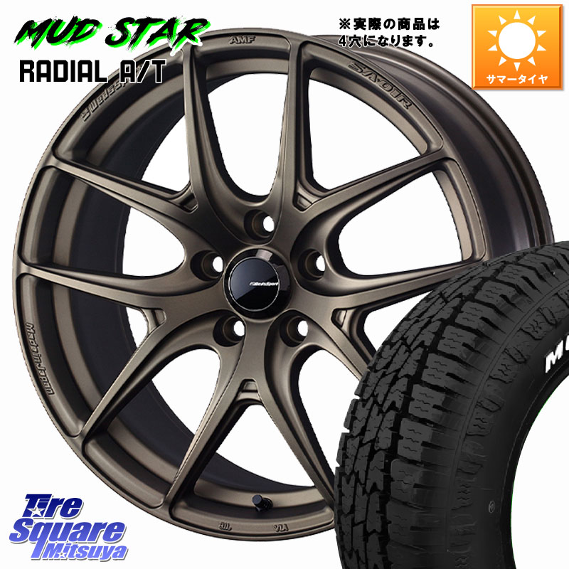 WEDS WedsSport SA-01R ホイール 15インチ ウェッズ スポーツ 15 X 6.0J +38 4穴 100 MUDSTAR マッドスターRADIAL AT A/T ホワイトレター 195/65R15 E13オーラ