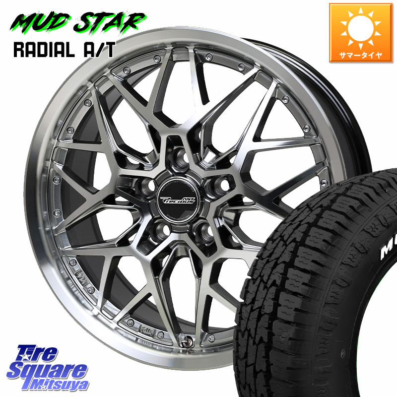 HotStuff プレシャス Precious AST M5 ホイール 18インチ 18 X 8.0J +42 5穴 114.3 MUDSTAR マッドスターRADIAL AT A/T ホワイトレター 225/55R18 デリカD:5 SL系フォレスター