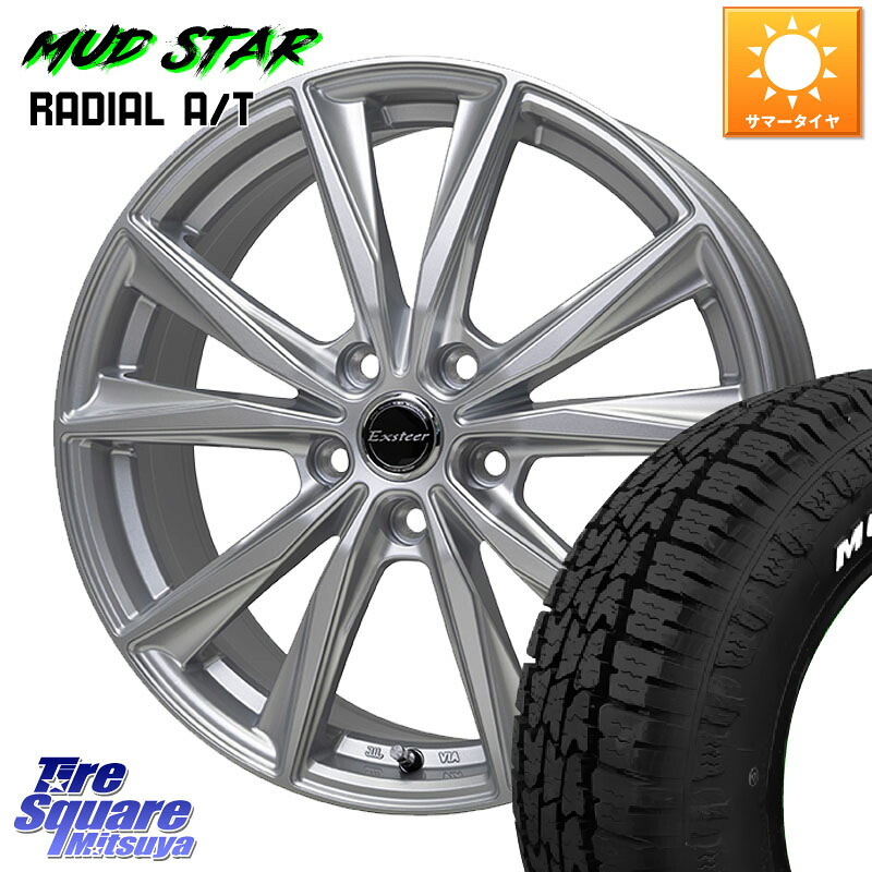 MUDSTAR マッドスターRADIAL AT A/T ホワイトレター 175/65R15HotStuff Exsteer ST ホイール 15インチ エクシーダ 15X6.0J 43 5穴 114.3 スイフトスポーツ|タイヤスクエアミツヤ