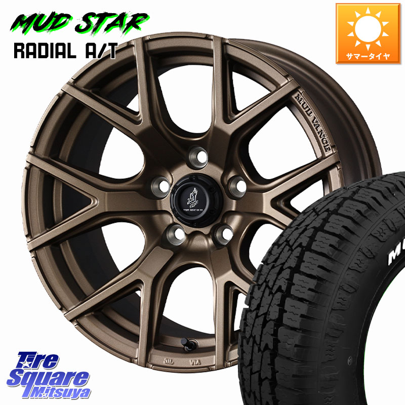 WEDS MUDVANCE SD ホイール 16インチ マッドヴァンス 16 X 7.0J +35 5穴 114.3 MUDSTAR マッドスターRADIAL AT A/T ホワイトレター 205/60R16