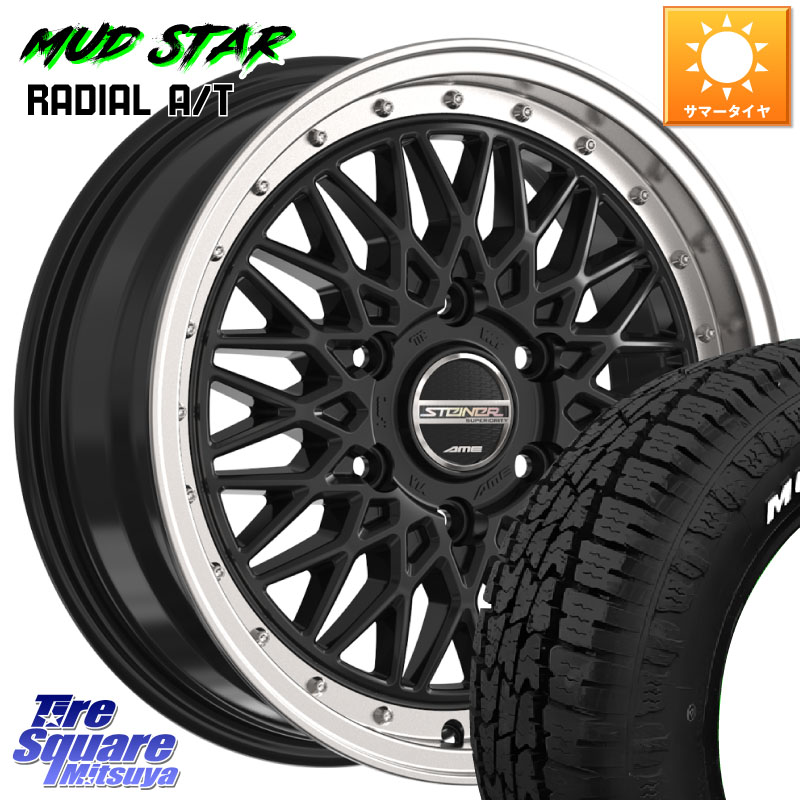 楽天市場】200系 ハイエース 送料無料 KYOHO STEINER FTX 楽天市場】200系 ハイエース 送料無料 KYOHO STEINER FTX