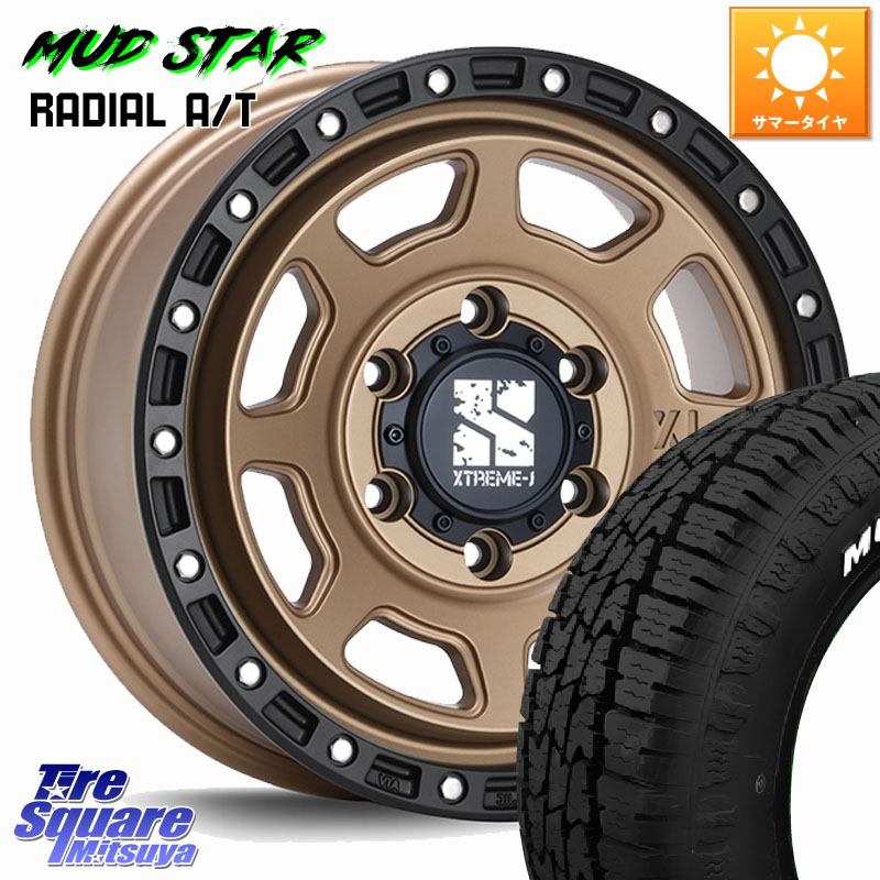 MLJ XJ07 XTREME-J 6H MB エクストリームJ ホイール 16インチ 16 X 6.5J +38 6穴 139.7 MUDSTAR マッドスターRADIAL AT A/T ホワイトレター 109/107 215/65R16 109*107 200系ハイエース