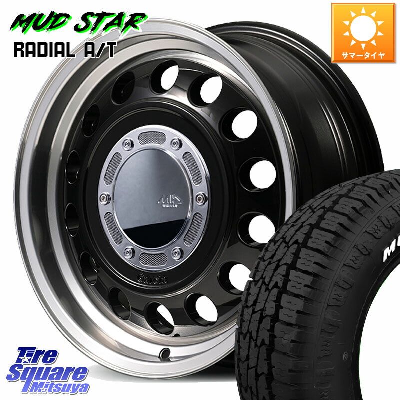 MUDSTAR マッドスターRADIAL AT A/T ホワイトレター 155/80R14 88*86MANARAY MID GARCIA CISCO Type2 ホイール 14インチ 14X4.5J 45 4穴 100 ハイゼットアゲトラCustom車用※軽自動車専用ホイール※|タイヤスクエアミツヤ