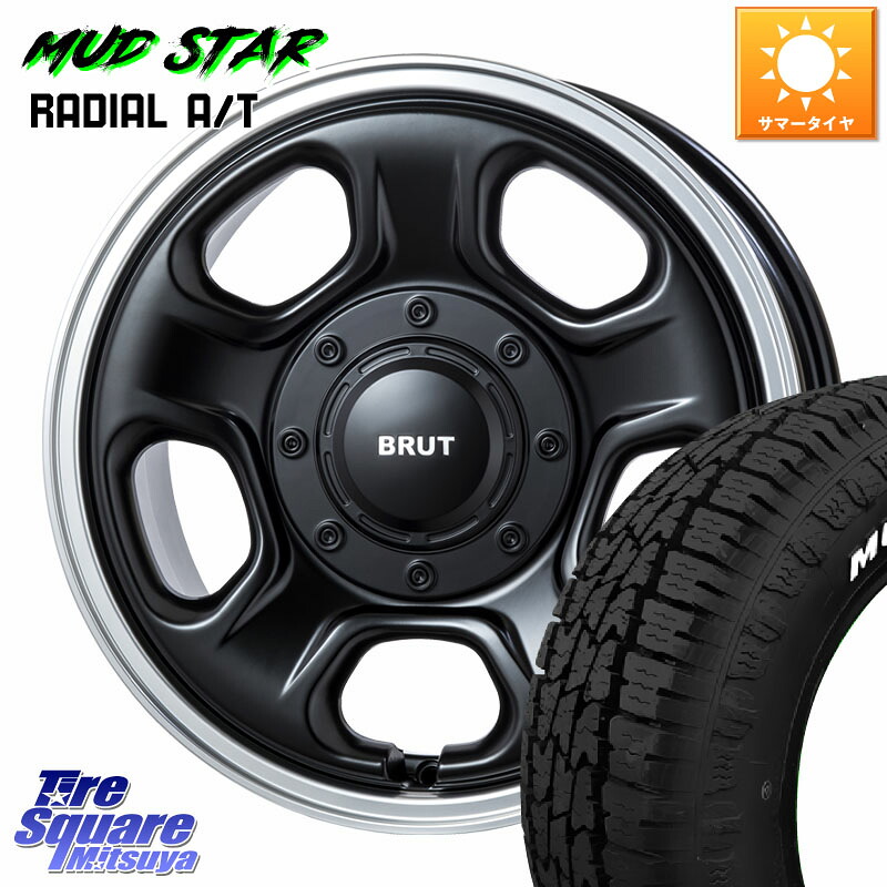 BRUT ブルート BR-33 BR33 ホイール 16インチ 16 X 6.5J +30 5穴 114.3 MUDSTAR マッドスターRADIAL AT A/T ホワイトレター 109/107 215/65R16 109*107