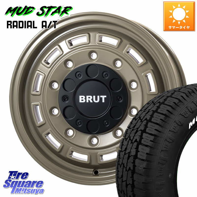 MUDSTAR マッドスターRADIAL AT A/T ホワイトレター 109/107 215/65R16 109*107BRUT ブルート BR-70 BR70 ホイール 16インチ 16X6.5J 38 6穴 139.7 200系ハイエース｜タイヤスクエアミツヤ