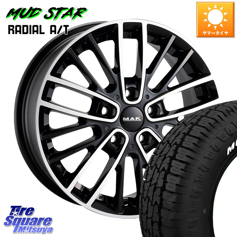 阿部商会 MAK CHELSE ホイール 18インチ 18 X 7.5J(MINI U25) +50 5穴 112 MUDSTAR マッドスターRADIAL AT A/T ホワイトレター 225/55R18 MINI ミニ カントリーマン U25※ホイール注文時は「TRIM」種別を必ずお知らせください