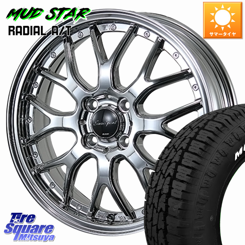 MUDSTAR マッドスターRADIAL AT A/T ホワイトレター 175/65R15BLEST EuroSport Type815 軽自動車専用 ホイール 15インチ 15X5.0J 45 4穴 100 タフト ハスラー リフトアップ等カスタム フレアクロスオーバー リフトアップ等カスタムサイズ|タイヤスクエアミツヤ