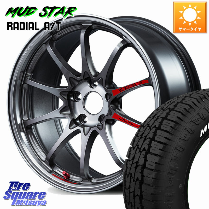 RAYS 【欠品次回10~11月】 CE28N-plus SL VOLK RACING 鍛造 ホイール 18インチ 18 X 7.5J(M14B) +47 5穴 114.3 MUDSTAR マッドスターRADIAL AT A/T ホワイトレター 225/55R18 レクサスLBX