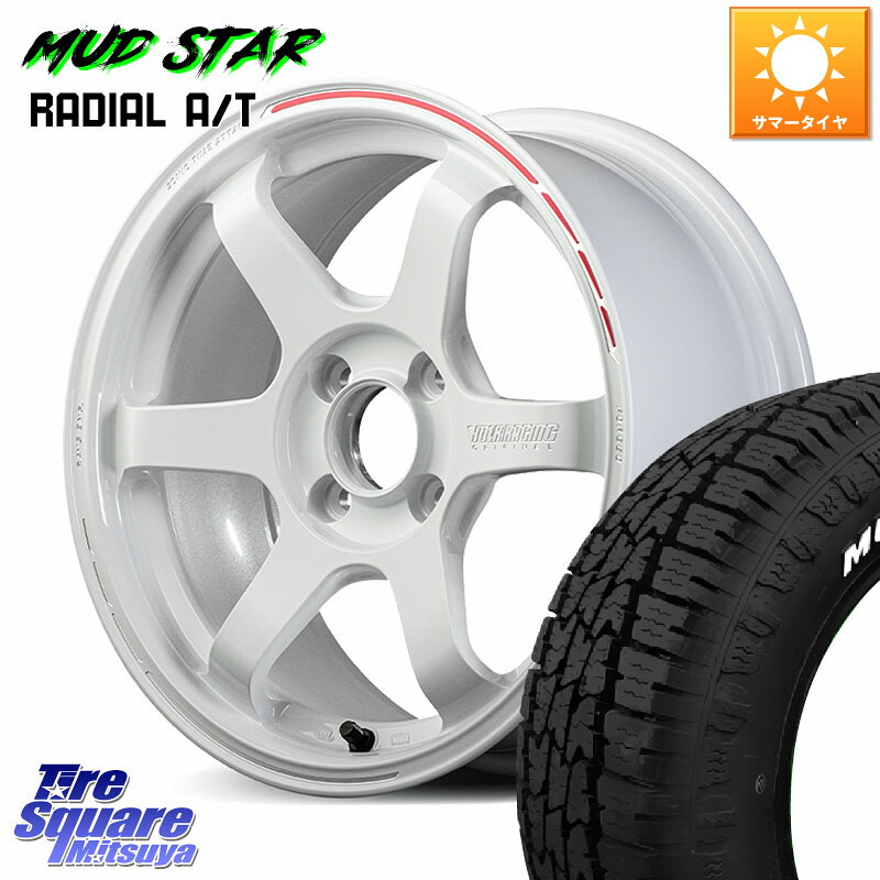 MUDSTAR マッドスターRADIAL AT A/T ホワイトレター 195/65R15RAYS 【欠品次回3~4月】 TE37 SONIC TIME ATTACK EDITION 鍛造 ホイール 15インチ 15X6.0J 43 4穴 100 E13オーラ ブルーバードシルフィ 日産 カローラフィールダー カローラアクシオ｜タイヤスクエアミツヤ