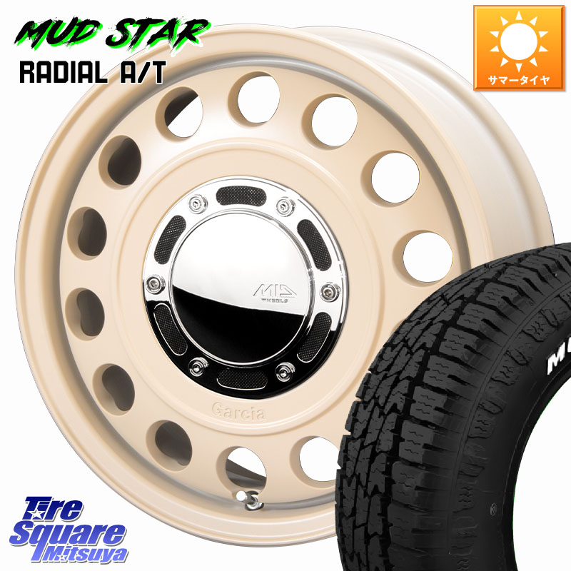 MANARAY MID GARCIA CISCO Type2 サンドベージュ 在庫● 16インチ ガルシア シスコ 16 X 6.5J(RENAUT KANGOO KW) +40 5穴 108 MUDSTAR マッドスターRADIAL AT A/T ホワイトレター 205/60R16 ルノー カングービボップ KW系