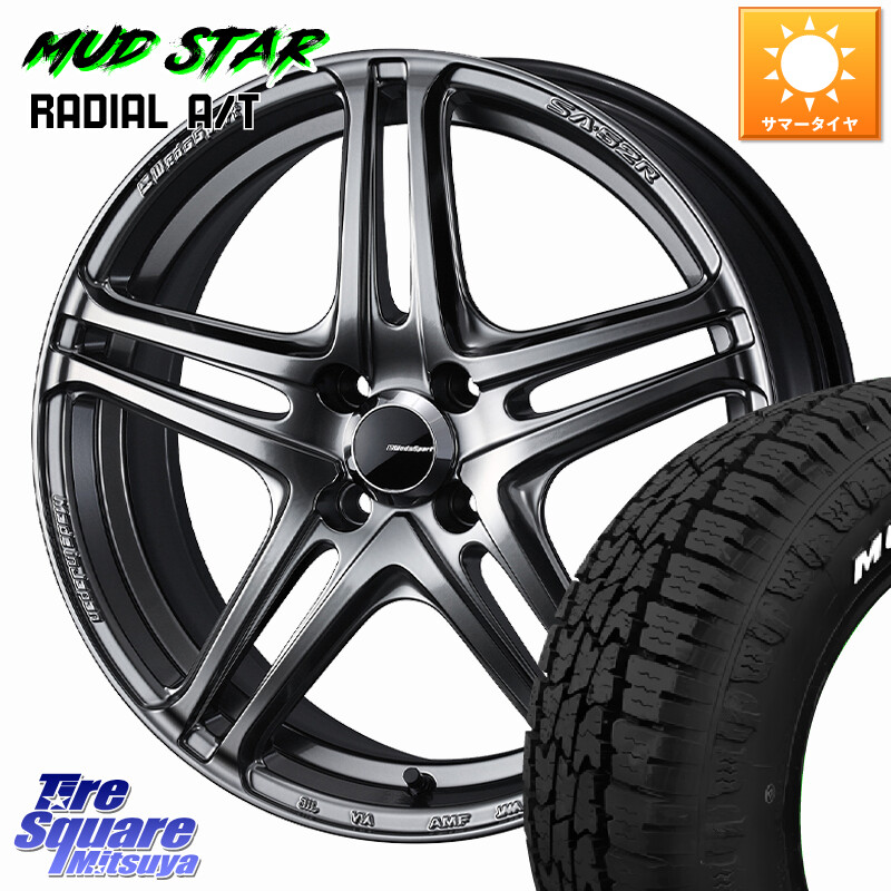 MUDSTAR マッドスターRADIAL AT A/T ホワイトレター 175/65R15WEDS WedsSport SA-52R SA52R ウェッズ スポーツ ホイール 15インチ 15X6.0J 38 4穴 100 130系ヴィッツ キューブ CUBE 日産 アクア｜タイヤスクエアミツヤ