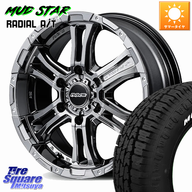MUDSTAR マッドスターRADIAL AT A/T ホワイトレター 109/107 215/65R16 109*107RAYS 【欠品次回9~10月】 デイトナ FDX-AG TEAM DAYTONA ブラックメタルコート ホイール 16インチ 16X6.5J 38 6穴 139.7 200系ハイエース｜タイヤスクエアミツヤ