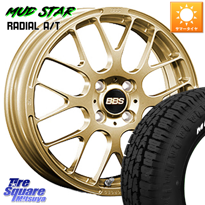 BBS RP 鍛造1ピース ホイール 15インチ 15 X 6.0J +40 4穴 100 MUDSTAR マッドスターRADIAL AT A/T ホワイトレター 195/65R15 E13オーラ 138,275円