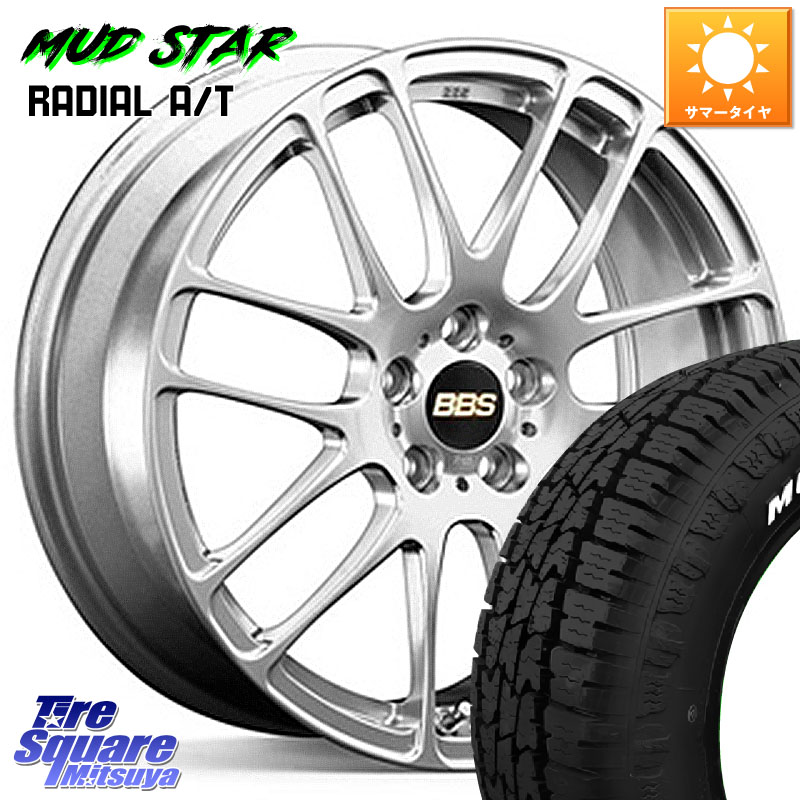 BBS RE-L2 鍛造1ピース ホイール 16インチ 16 X 7.0J +42 5穴 114.3 MUDSTAR マッドスターRADIAL AT A/T ホワイトレター 109/107 215/65R16 109*107